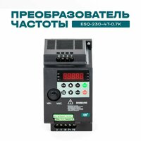 Частотный преобразователь ESQ-230-4T-0.7K 0.75кВт 380В / Преобразователь частоты 0,7 кВт