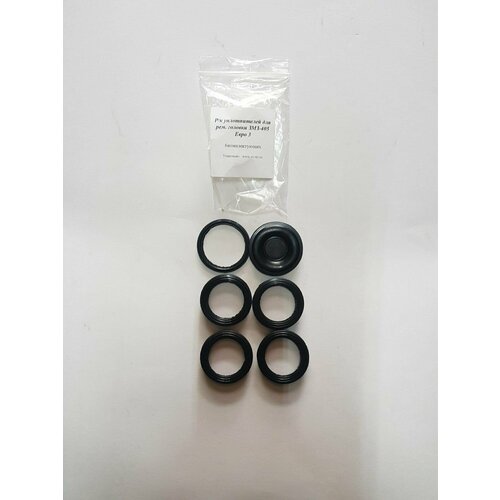 Комплект уплот-ей для рем. головки ЗМЗ-405 Евро3