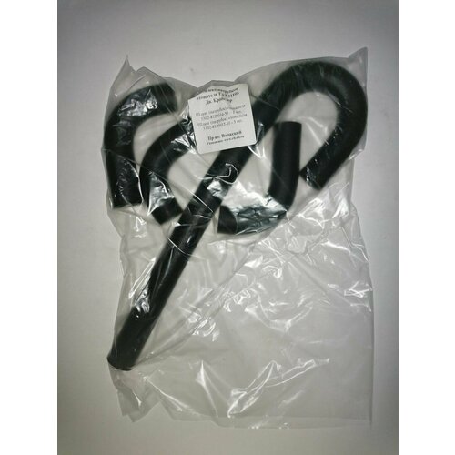 Комплект патрубков отопителя Г31105 дв. Крайслер