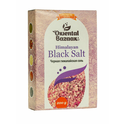 Черная гималайская соль, 200 гр