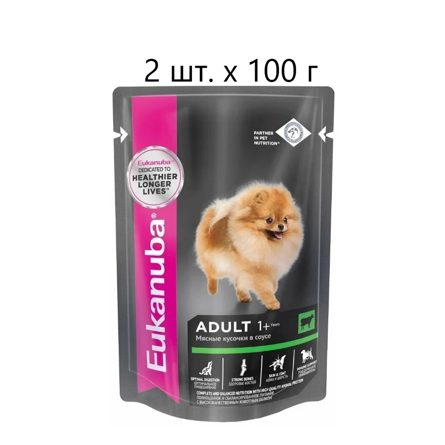 Влажный корм для собак Eukanuba Adult 1+ years, для здоровья кожи и шерсти, c говядиной, 2 шт. х 100 г (кусочки в соусе)