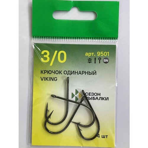 фото Крючок fish season viking 9501 с ушком, покрытие bn