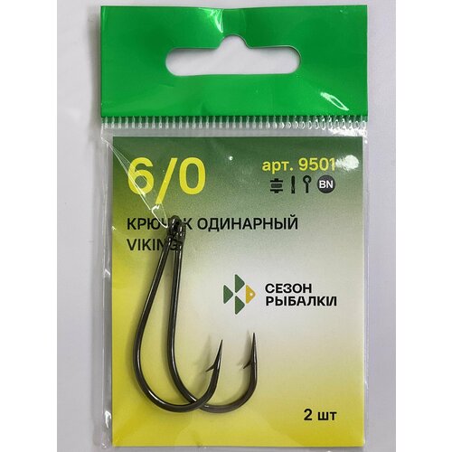 фото Крючок fish season viking 9501 с ушком, покрытие bn