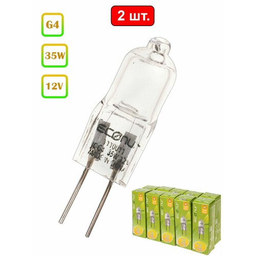 Лампочки галогенные капсула G4 35W 12V - 2 шт.