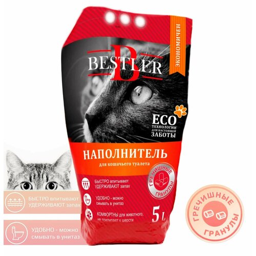 Наполнитель Bestler бестлер для кошачьего туалета ЭКО, из гречишных гранул - 5л / 2,2 кг