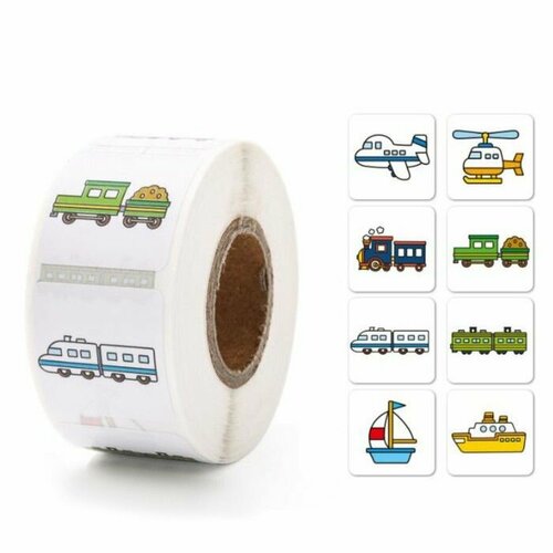 Наклейка бумага Транспорт дальнего следования d 25 см 500 шт в рулоне 3х65х65 см 503₽