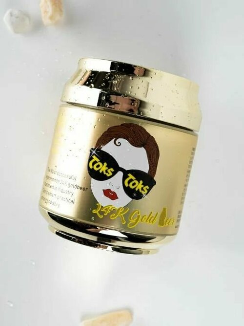 Маска для лица с золотом Urban City Agamemnon 24K Gold Beer Mask