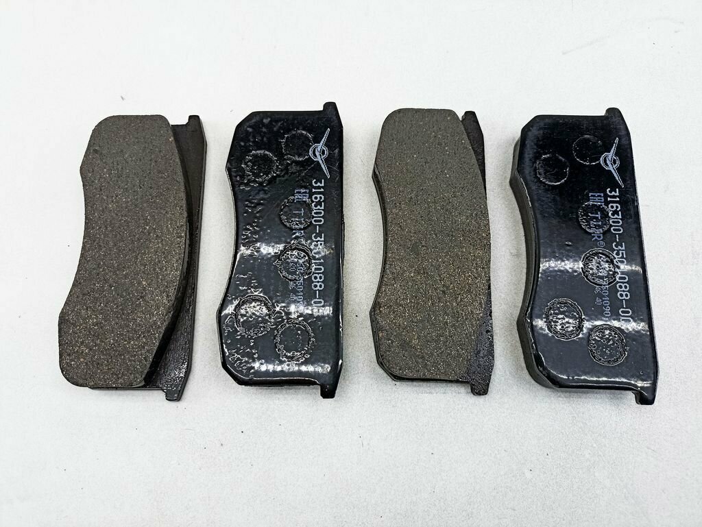 Тормозные колодки УАЗ , дисковые, передние - фото №2