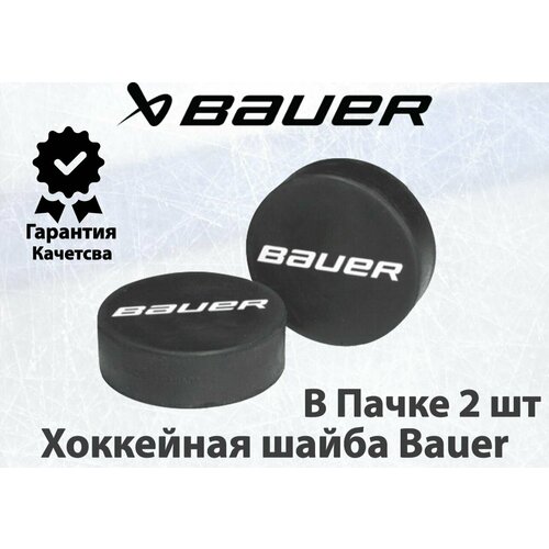 фото Шайбы bauer