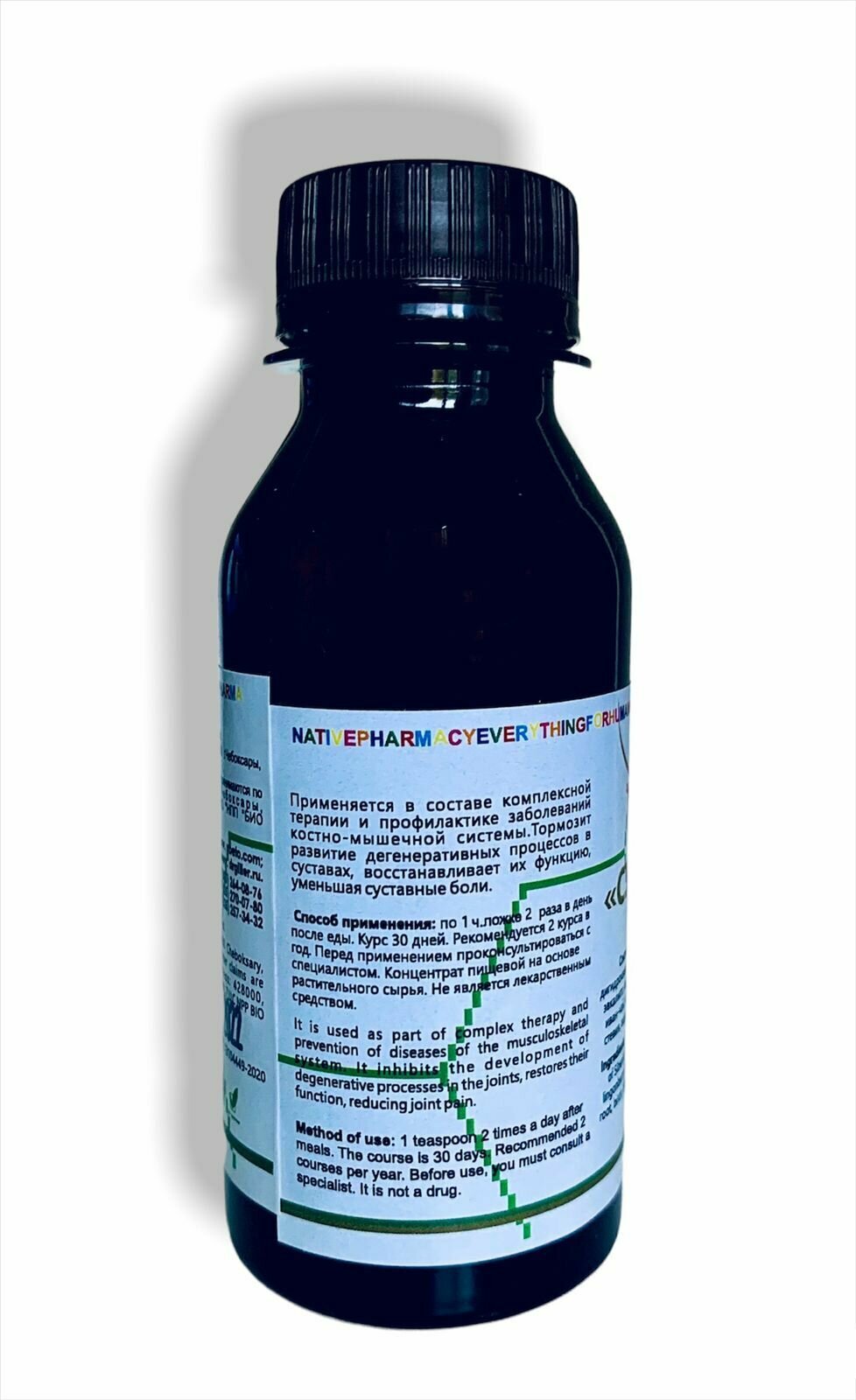 Картинки Dr. Giller, Настойка восковой моли (огневки) SUSTALAZA для здоровья суставов, 100 мл