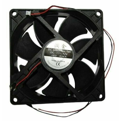 Вентилятор 92х25мм 12В 5 штук 99000₽