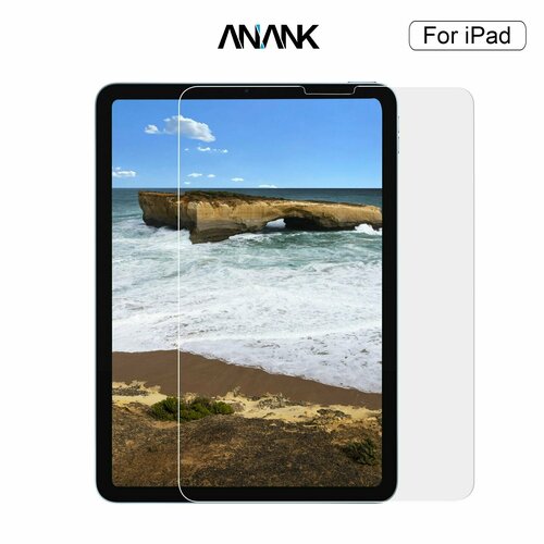 Стекло защитное в коробке ANANK iPad 7 (2019) / 8 (2020) (10.2