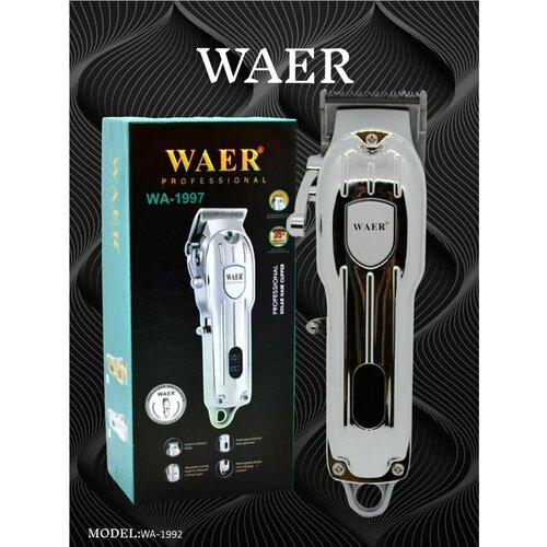 Профессиональная машинка для стрижки WAER WA-1997 с LED-индикацией 161900₽
