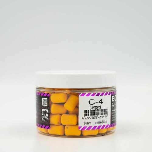 фото Бойлы вафтерсы balanced wafters c-4 (цитрус) 8 мм, банка, 60гр rhino baits
