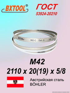 Основная фотография от вендора