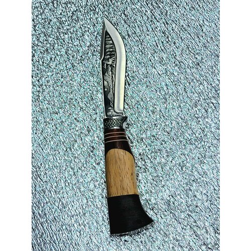 Нож туристический Охотник , разделочный в чехле ножнах (сталь 65х13)