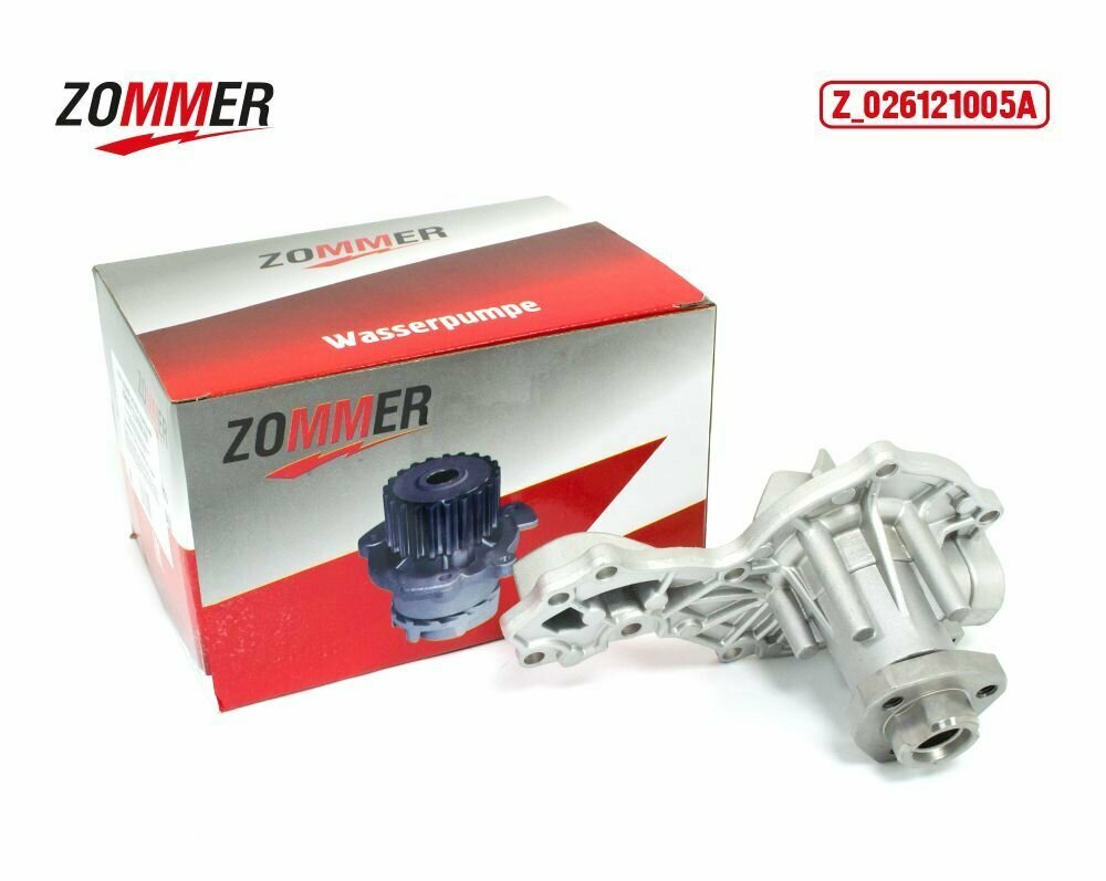 Помпа ZOMMER AUDI 80, 90, 100, A4, A6; VW Golf, Passat, Z_026121005A