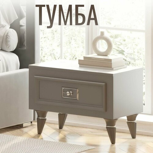 Тумба прикроватная 555х400х420 в спальню 10982₽