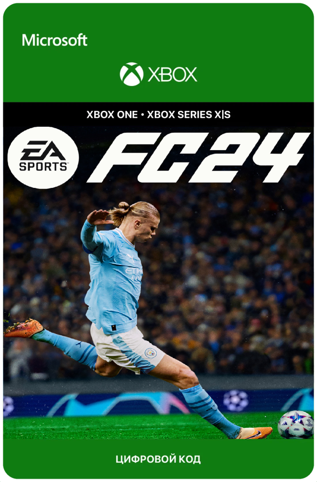 Игра EA SPORTS FC 24 (FIFA 24) STANDARD EDITION для Xbox One/Series X|S, русский перевод, электронный ключ