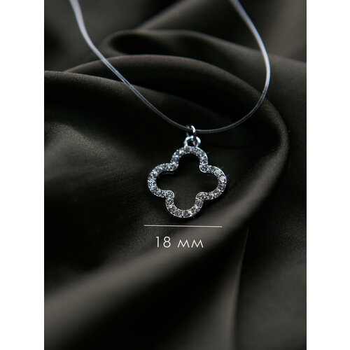 фото Чокер-невидимка колье ожерелье на прозрачной леске с подвеской четырёх листник со стразами 18мм reniva