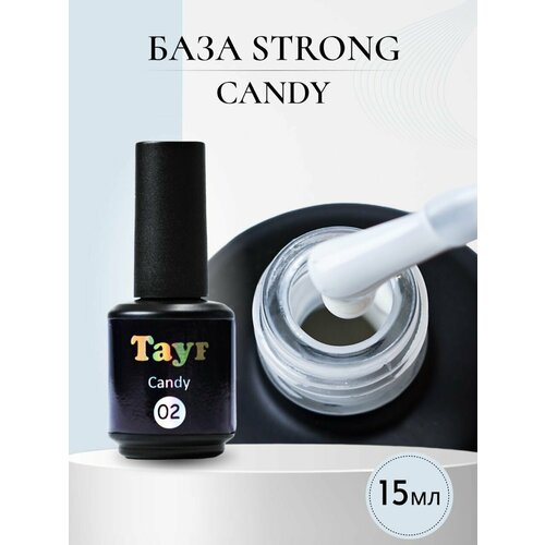 TAYF Твердая база для ногтей 15 ml Базовое покрытие стронг