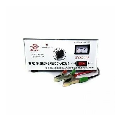 Зарядное устройство для автомобиля HUAN QIU EFFICIENTHIGH SPEED CHARGER HQKC-20AВольтаж 612Вемкость9-200 Ач 239900₽