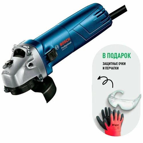 Угловая шлифмашина Bosch GWS 670 670 Вт 125 мм 612900₽