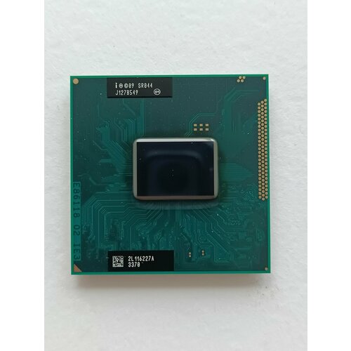 Intel Core i5-2540M SR044 2.6ГГц/3M Sandy Bridge 2 ядра, 4 потока PPGA988 процессор для ноутбука