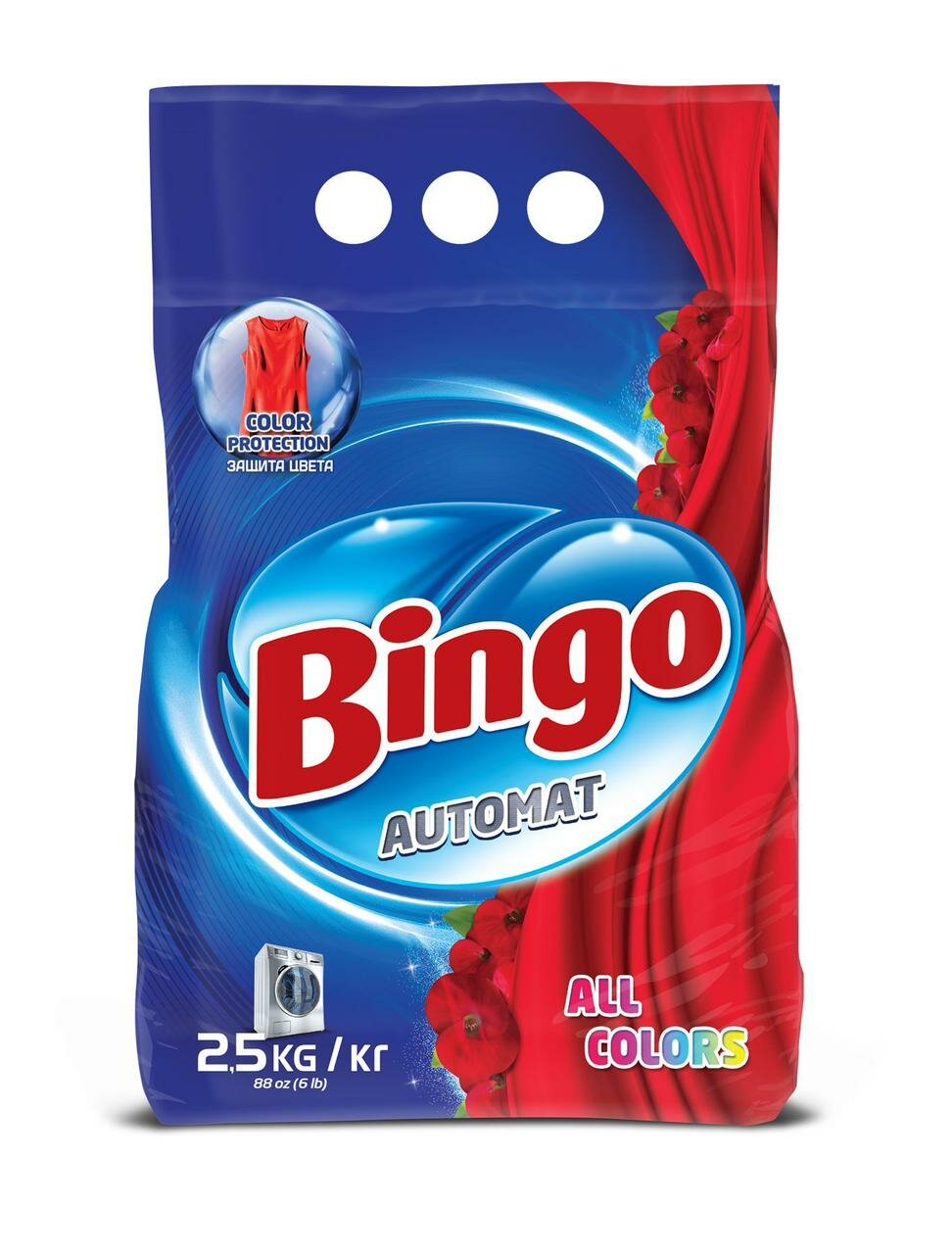 BINGO Порошок автомат для цветного белья AII COLORS 2,5кг