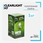 Clearlight - H7 - 12V-55W LongLife