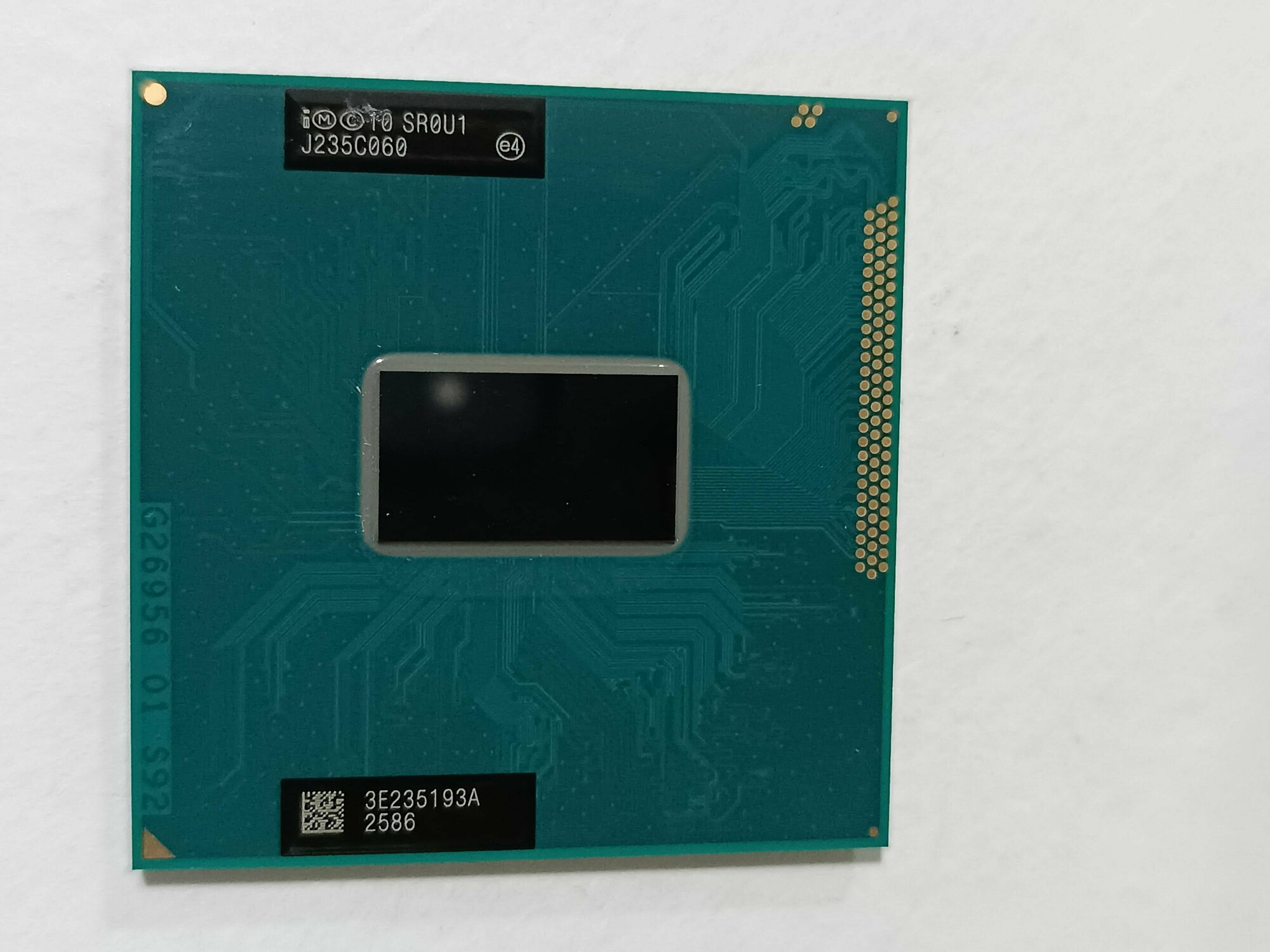 Intel Pentium 2020M SR0U1 2.4GHz/2Mb, Ivy Bridge, 2 ядра, 2 потока PGA988, процессор для ноутбука