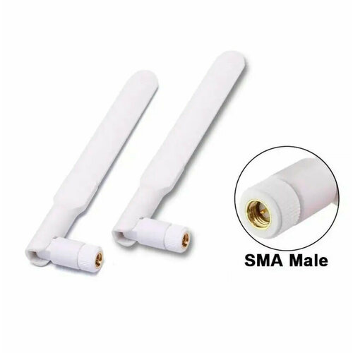 Антенна 5dBi 3G/4G LTE для роутеров SMA-male - 2 шт. Белая антенна для роутеров 5dbi sma male 2 штуки