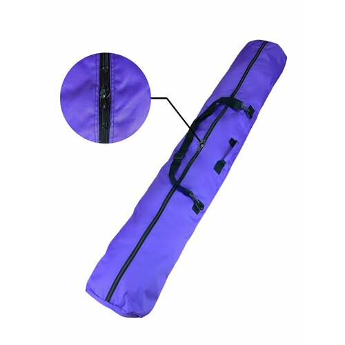 Чехол для горных лыж k.bag 170 см (Фиолетовый)