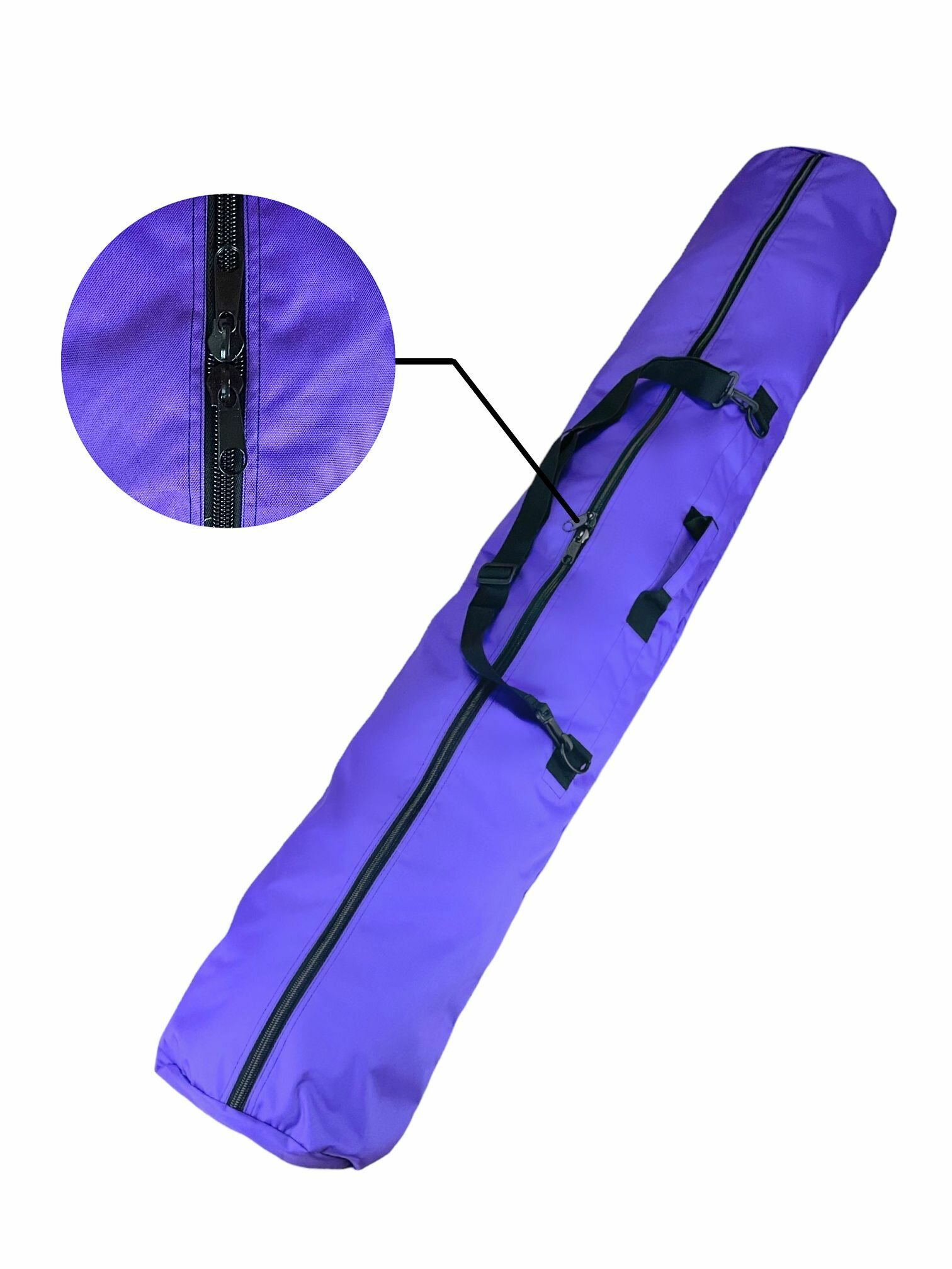 Чехол для горных лыж k.bag 150 см (Фиолетовый)