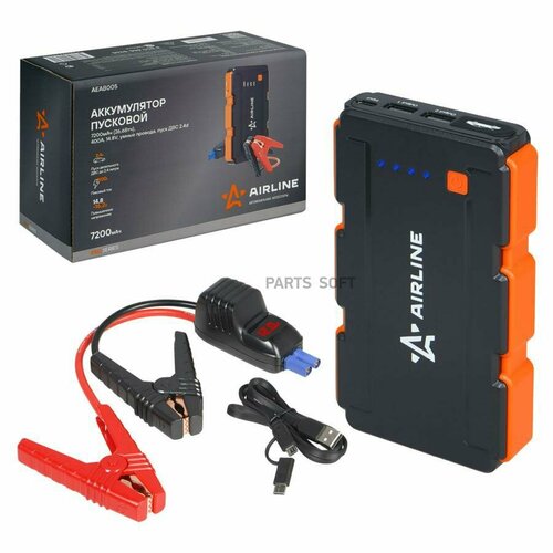 Аккумулятор пусковой 7200мАч 266Втч AIRLINE арт AEAB005 - 1 шт 13125₽