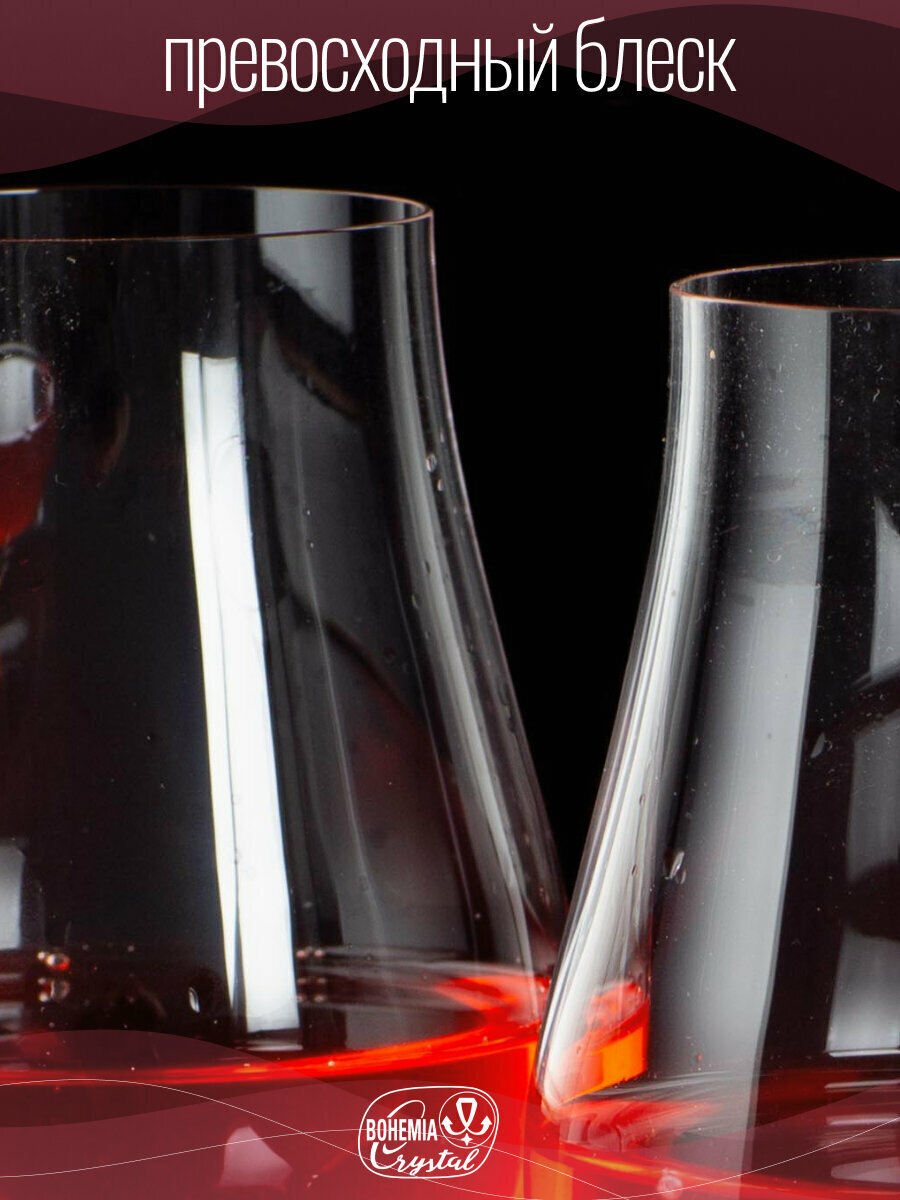 Набор бокалов для вина Crystalex TULIPA 6шт 450мл, универсальные — фото 1