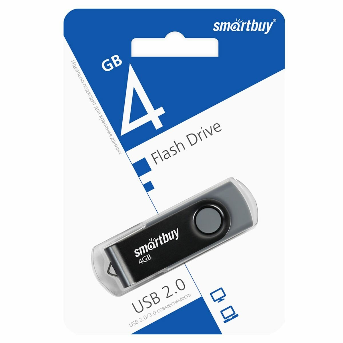 Флеш-накопитель USB 2.0 Smartbuy 4GB Twist (SB004GB2TWK), черный — фото 2