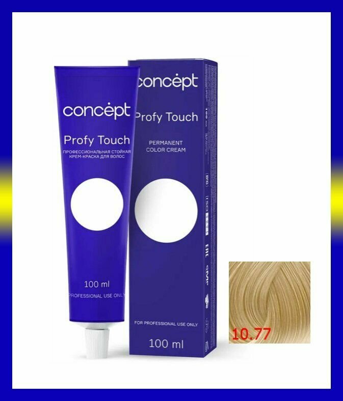 фото Concept Profy touch стойкая крем-краска, Очень светлый интенсивно-бежевый 100мл