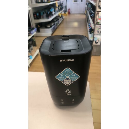 Увлажнитель воздуха Hyundai ультразвуковой H-HU16E-30-UI191 473100₽