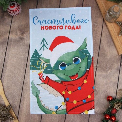 Полотенце Доляна 
