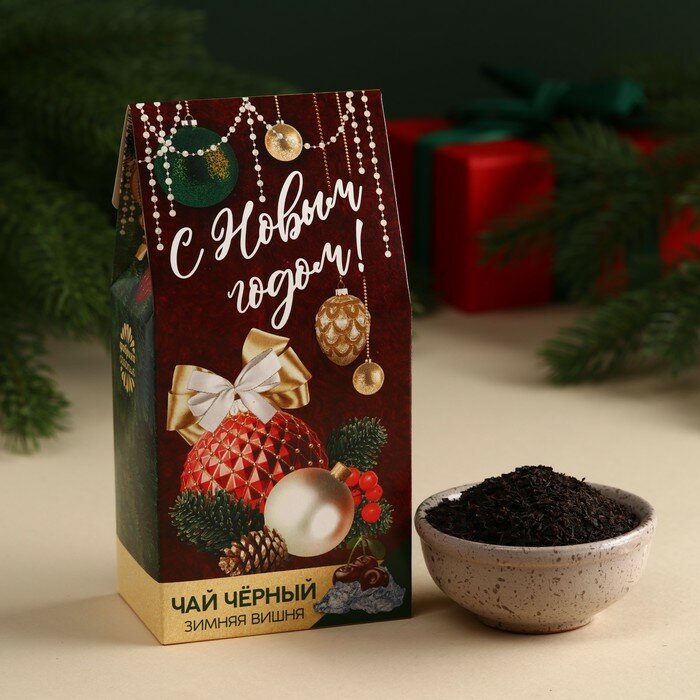 Фабрика счастья Чёрный чай «С новым годом», вкус: зимняя вишня, 50 г.
