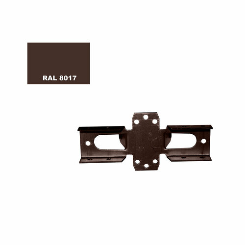 Кронштейн для столба заборного 60х60 мм коричневый RAL 8017