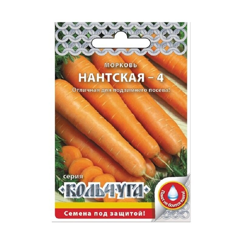 Семена моркови НК Русский огород "Нантская 4 Кольчуга", 2 грамма