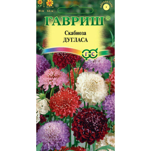 Гавриш, Скабиоза темнопурпурная Дугласа, махр. смесь 0,2 грамма семена цветы скабиоза дугласа