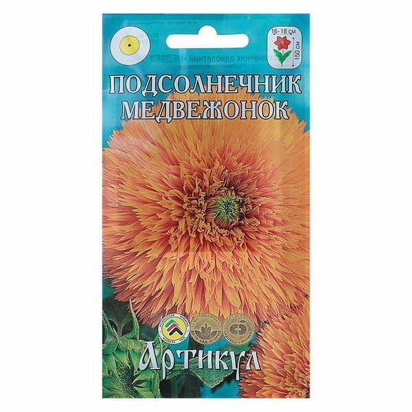 Семена цветов Подсолнечник "Медвежонок", О, 0.5 гр