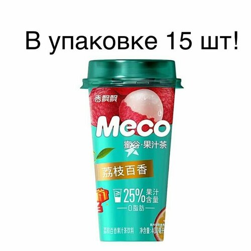 Холодный чай "Личи, персик и маракуйя" MECO (Ящик / 15 шт)