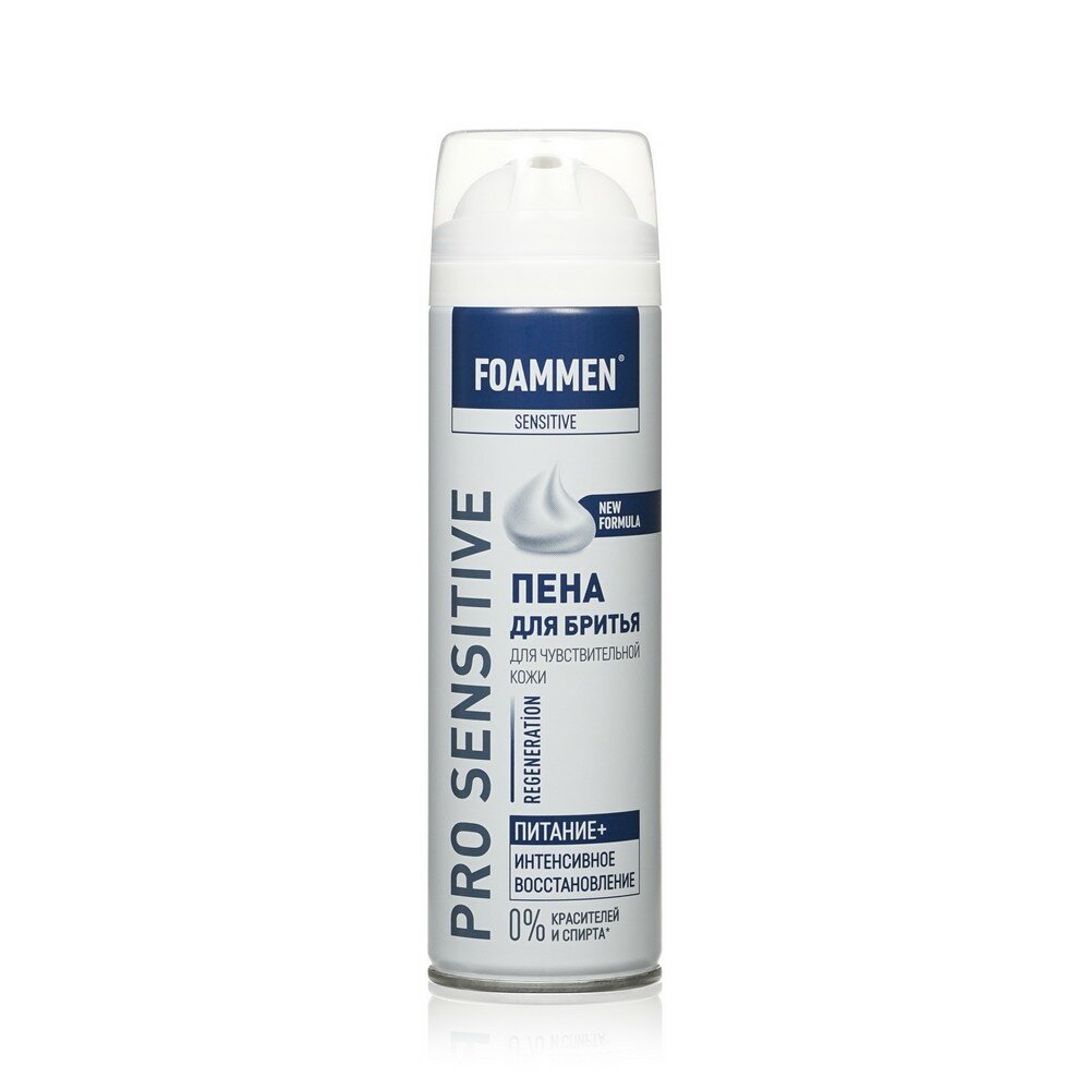 Пена для бритья для чувствительной кожи Foammen Pro Sensitive Питание + 200 мл