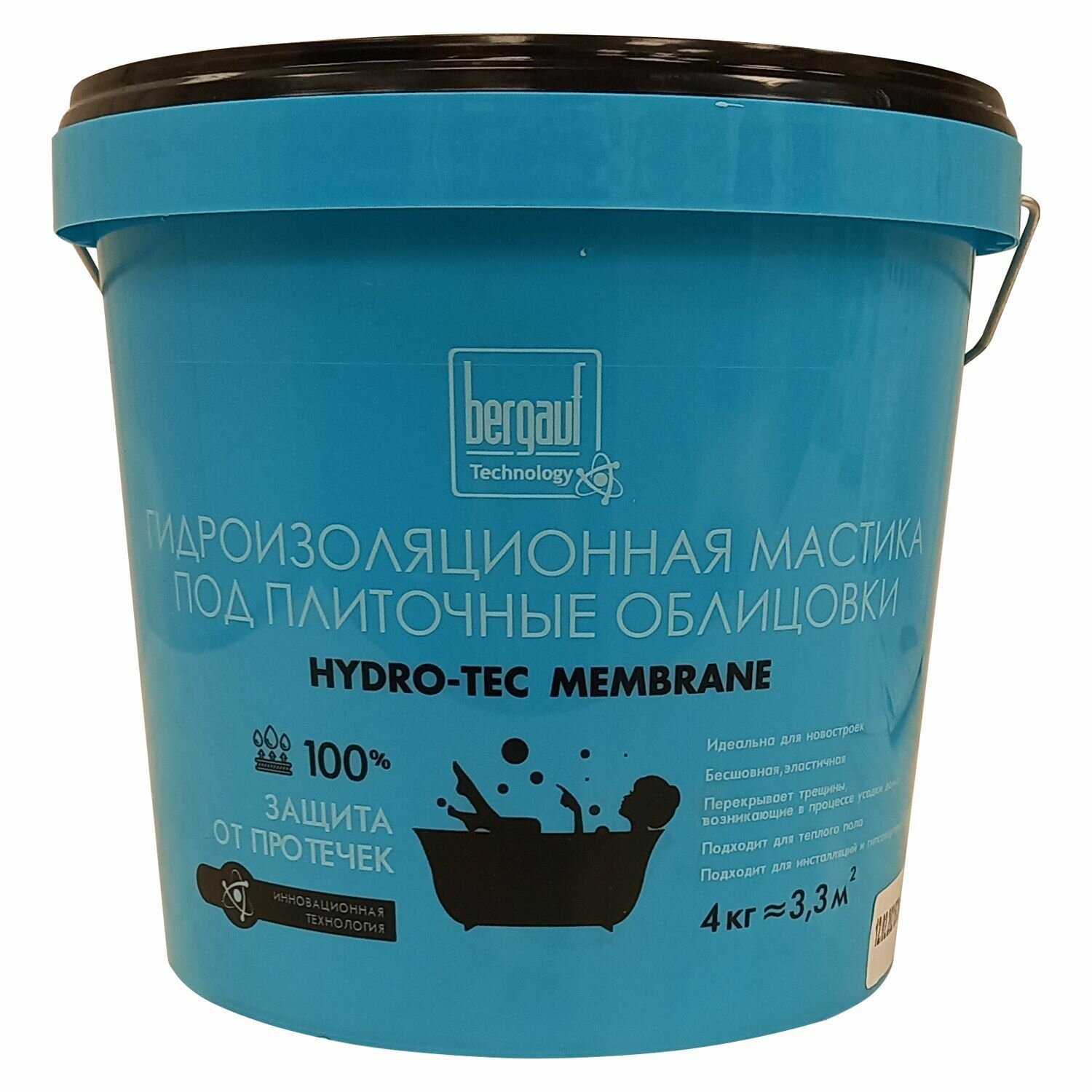 фото Гидроизоляционная мастика под плиточной облицовки Bergauf Hydro-tec membrane 4 кг