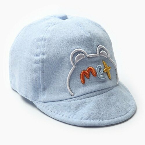 Кепка Minaku, размер 48/49, голубой кепка minaku размер 48 49 серый