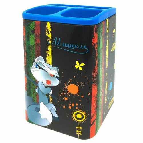 Подставка для письменных принадлежностей 